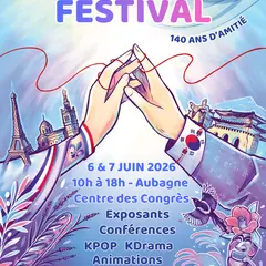 Chingu Wave Festival