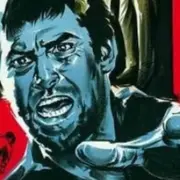 Ciné-Club du cinéma des cinéastes