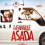 Cine Club : La Famille Asada