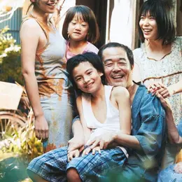 Ciné-Club Une Affaire De Famille