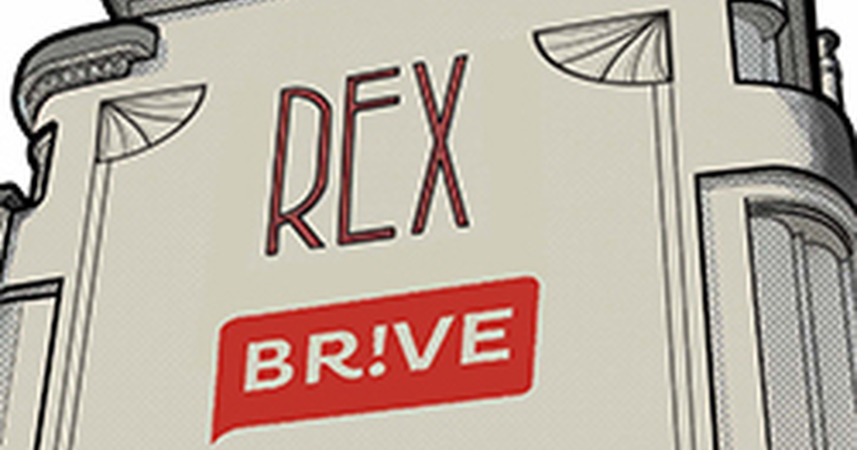 Ciné club Utatel: Quai des orfèvres (Cinéma Rex/Utatel)