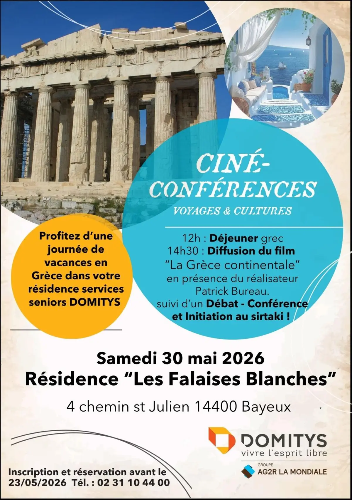 Ciné-Conférences La Grèce