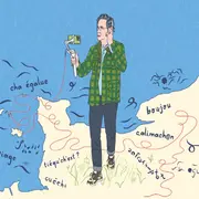 Ciné débat. Film ma langue natale