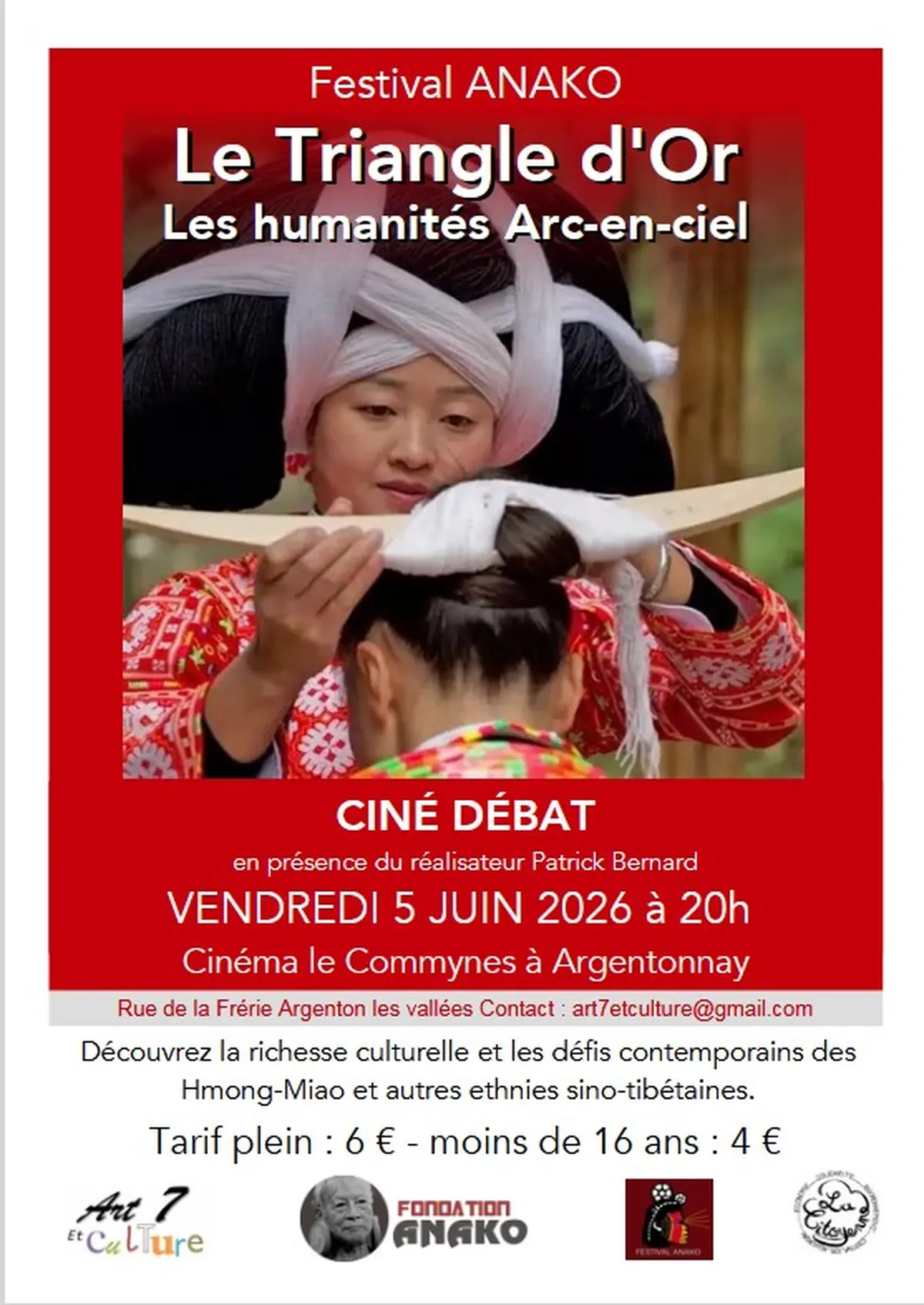 Ciné-débat - Les humanités Arc-en-ciel