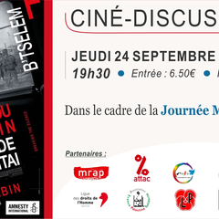 Ciné-discussion