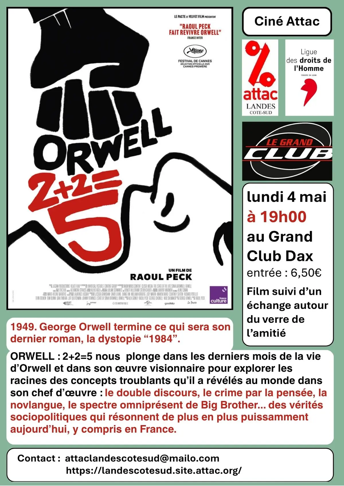 Ciné-discussion