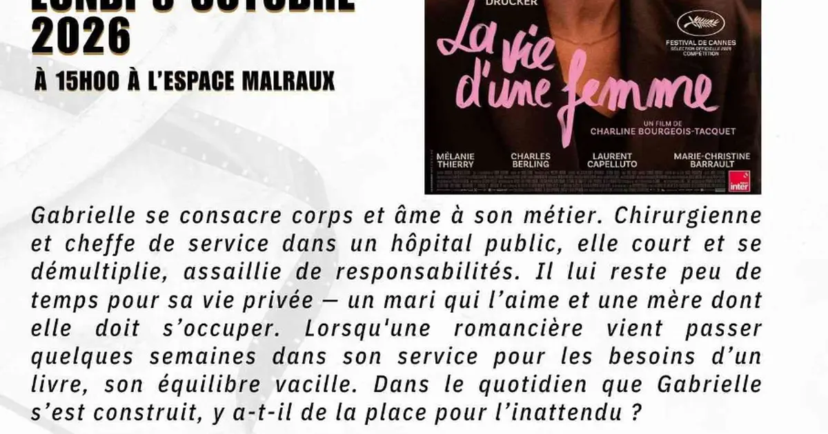 Ciné en'Joué