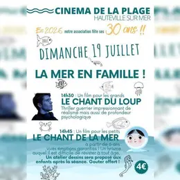 Ciné-famille La mer en famille