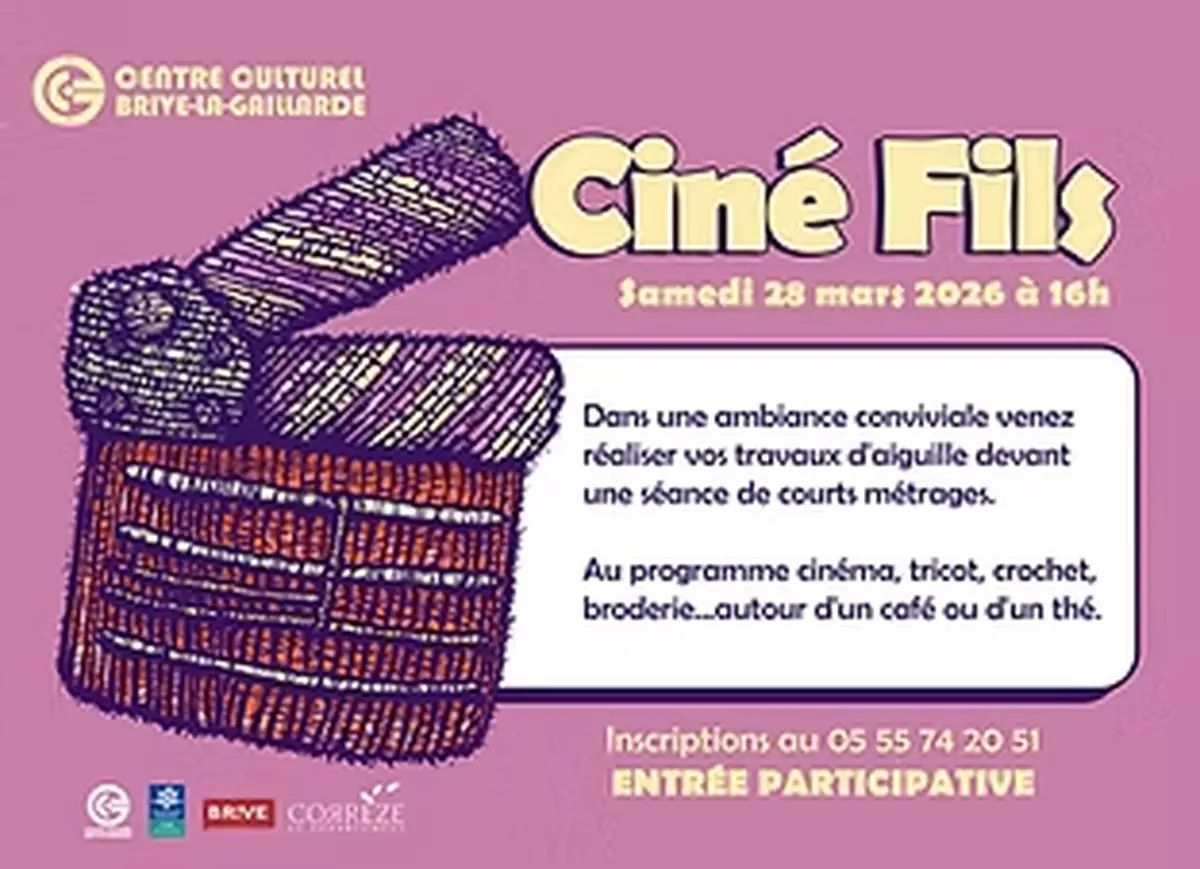Ciné fils (Centre culturel)