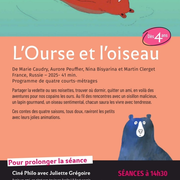 Ciné-goûter « L’Ourse et l’Oiseau »