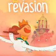 Ciné-Goûter: La grande rêvasion (Cinéma Rex)