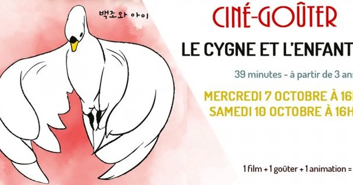 Ciné-Goûter : Le cygne et l'enfant (Rex)