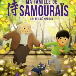 Ciné Goûter : Ma Famille Samouraï