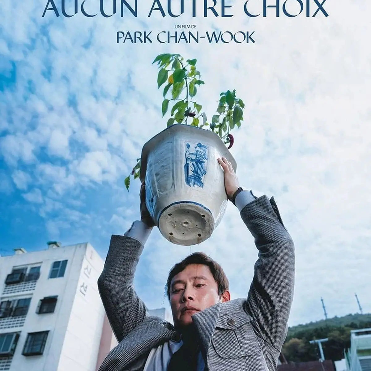 Ciné-lecture autour du film Aucun autre choix