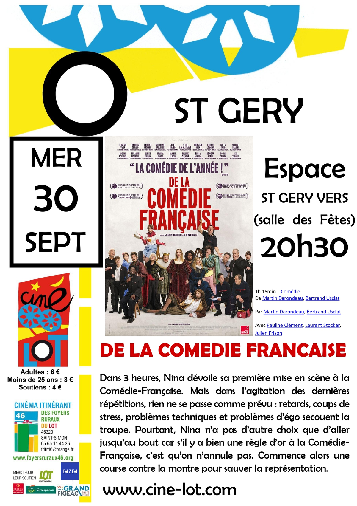 Ciné-Lot : De la Comédie Française