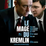 Ciné-Lot “Le Mage du Kremlin