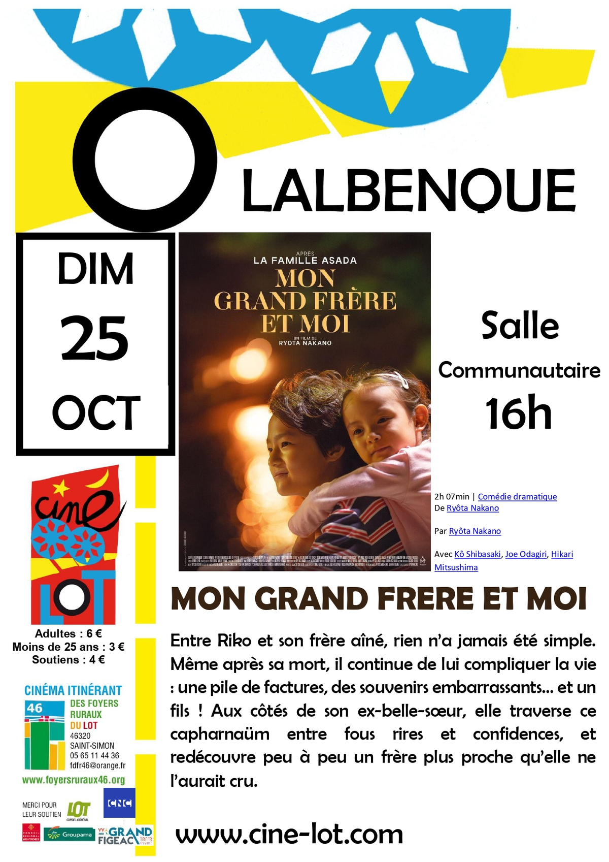 Ciné-Lot : Mon grand frère et moi