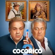 Ciné Passion - Cocorico 2