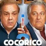 Ciné passion | Cocorico 2