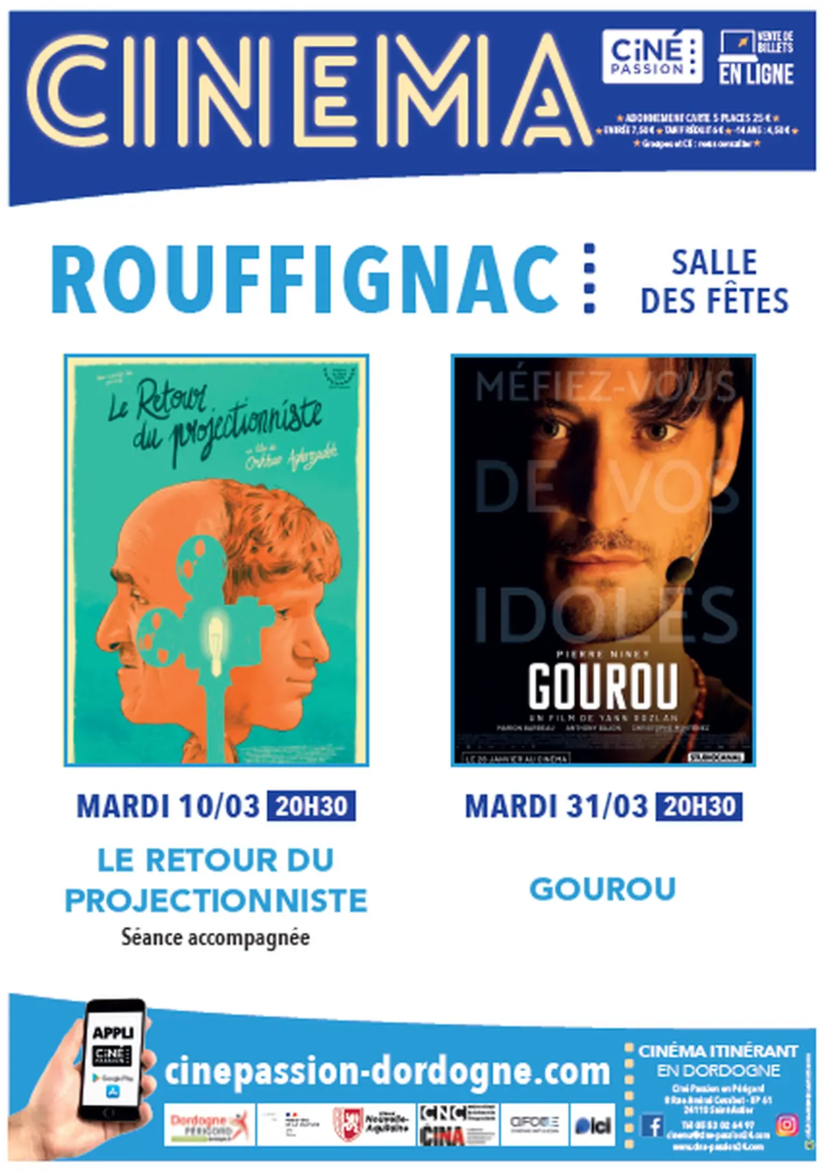 Ciné Passion - Gourou