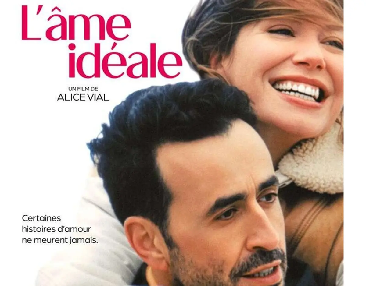 Ciné passion : L'âme idéale