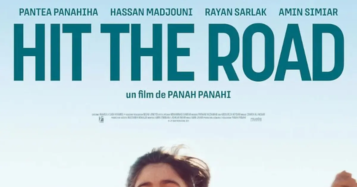 Ciné plein air : Hit the Road