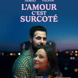 Ciné Plein Air - L'amour c'est surcôté
