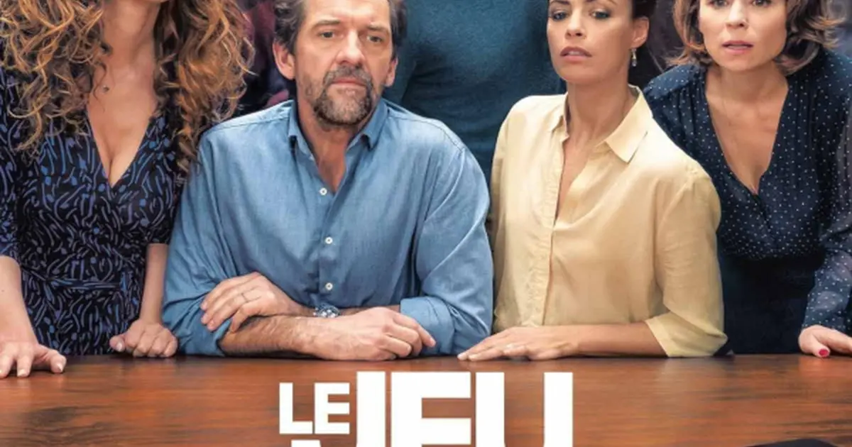 Ciné Plein Air - Le jeu