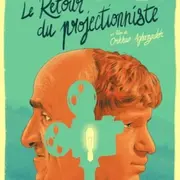 Ciné rencontre à Figeac : le retour du projectionniste
