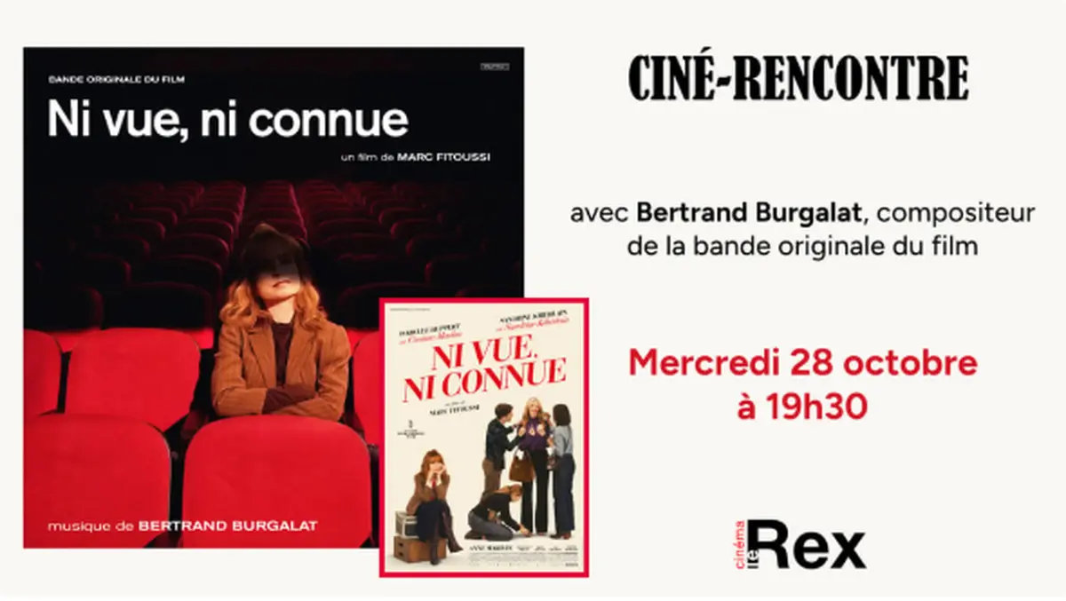 Ciné-Rencontre Ni Vue Ni Connue