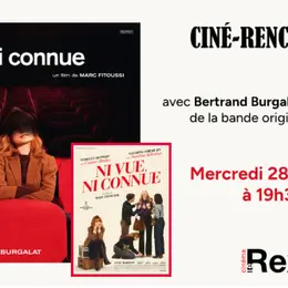 Ciné-Rencontre Ni Vue Ni Connue