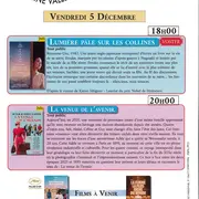 Ciné vallée - La venue de l'Avenir