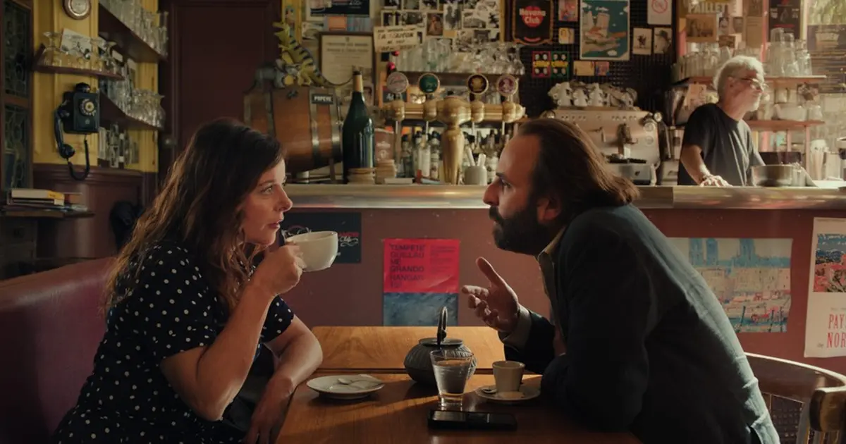 Cineco : C'Est Quoi L'Amour ?