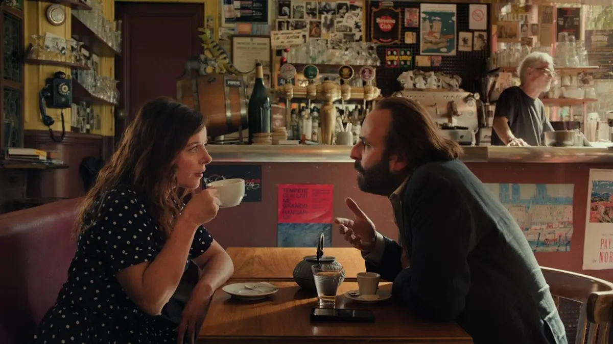 Cineco : C'Est Quoi L'Amour ?