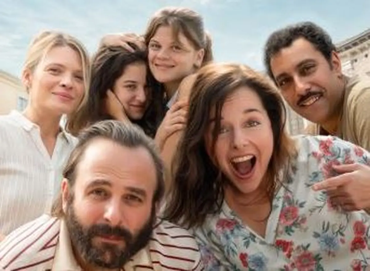 Cinéco : C'Est Quoi L'Amour ?