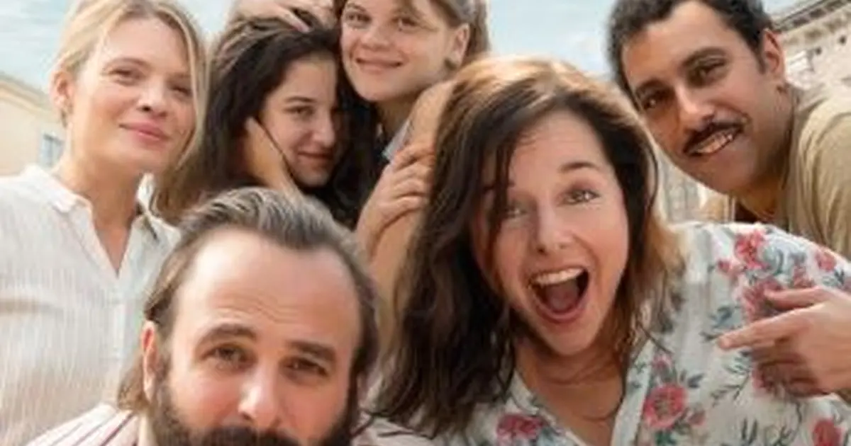 Cinéco : C'Est Quoi L'Amour ?