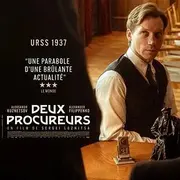 Cinéco : Deux Procureurs