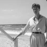 Cinéco : L'étranger