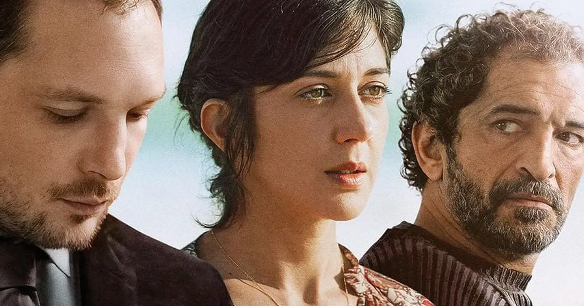 Cinéco : L'étrangère