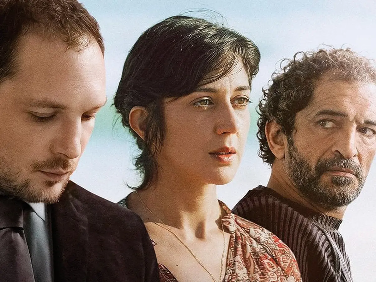 Cinéco : L'étrangère