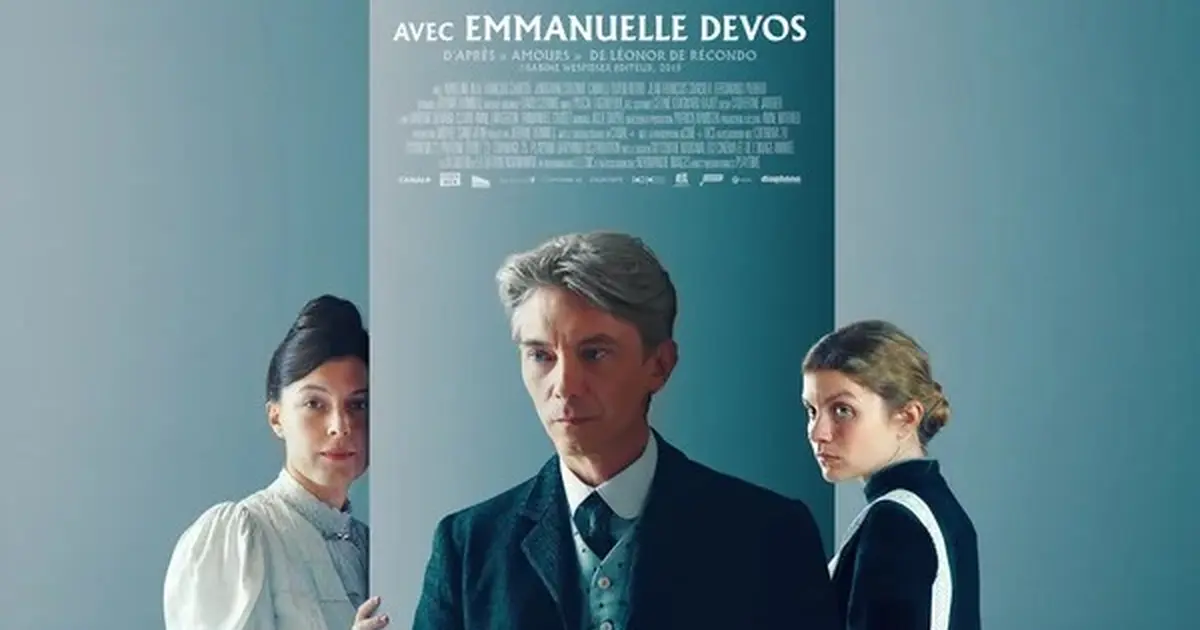 Cinéco : La Condition