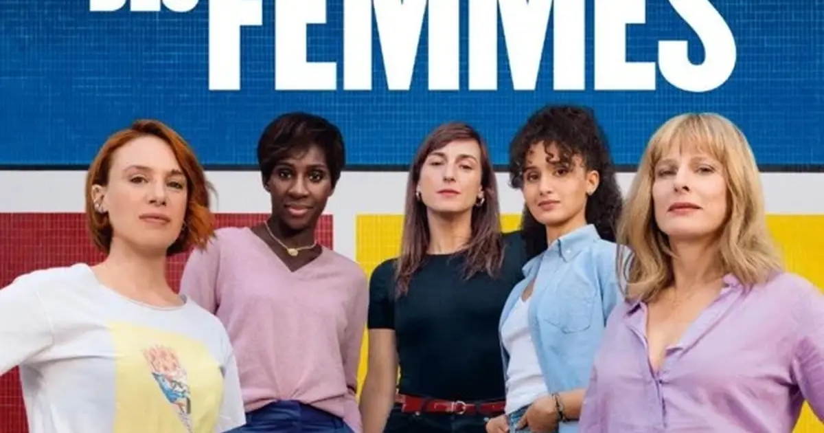 Cinéco : La Maison Des Femmes