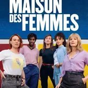 Cinéco : La Maison Des Femmes