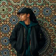 Cinéco : La Petite Dernière