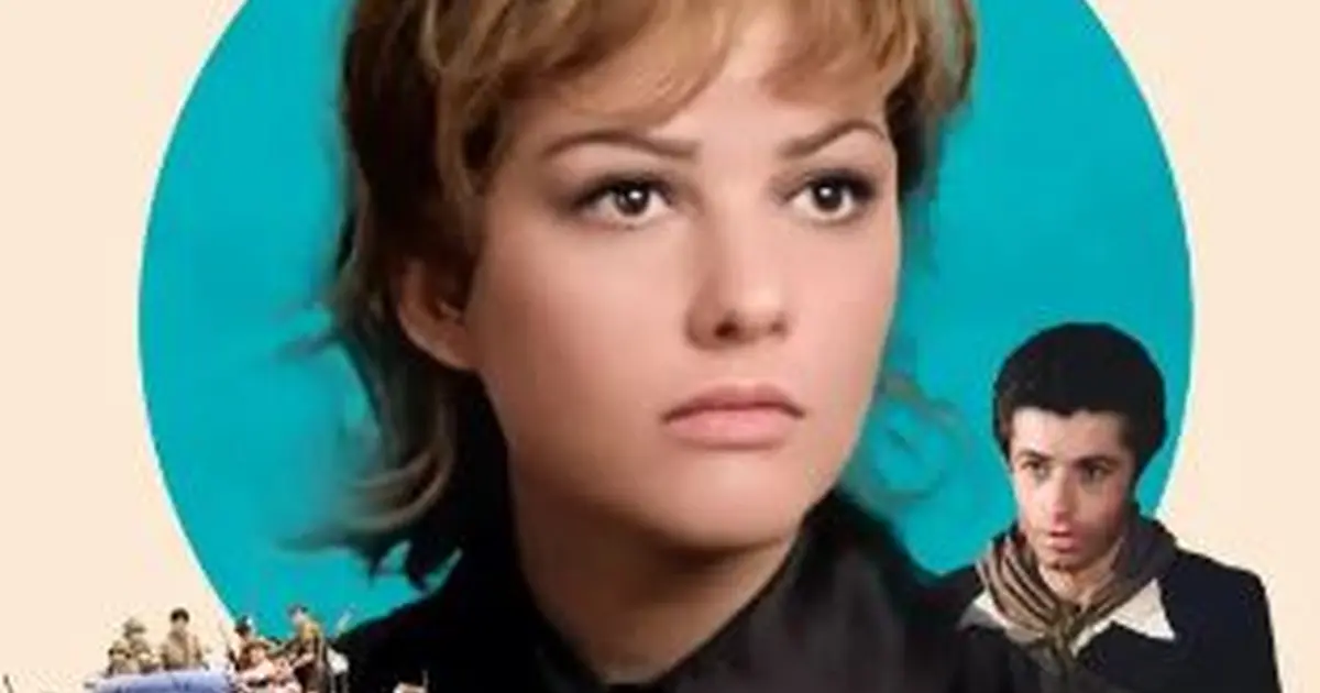 Cineco : La Ragazza