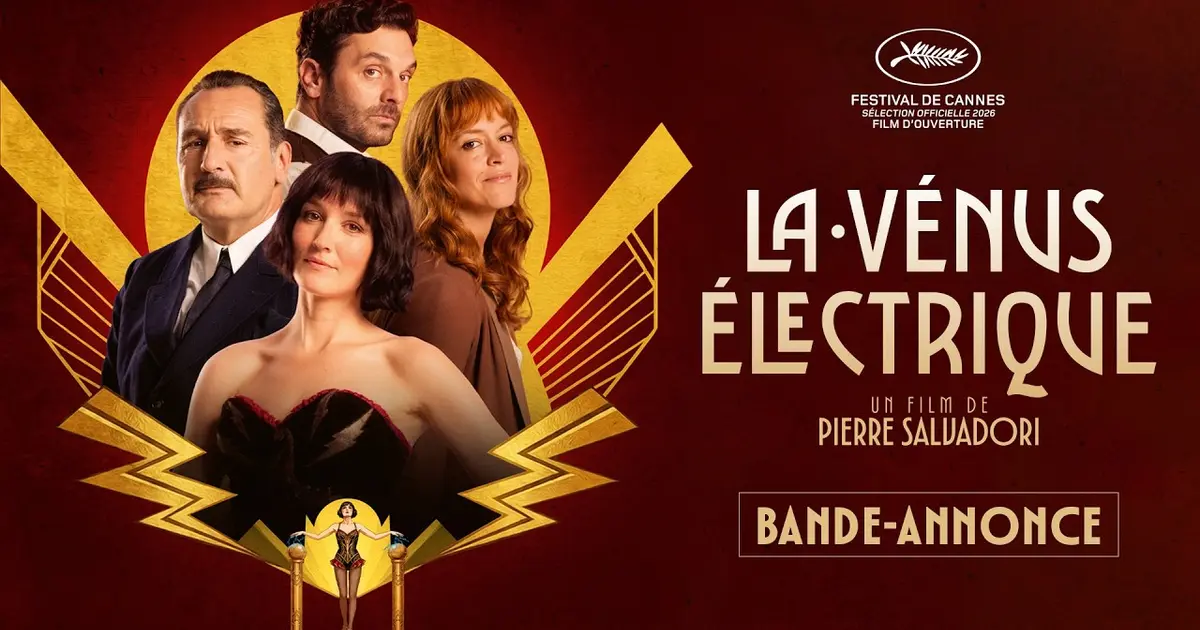 Cineco : La Vénus électrique