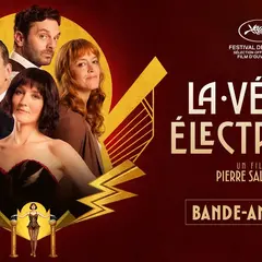Cineco : La Vénus électrique