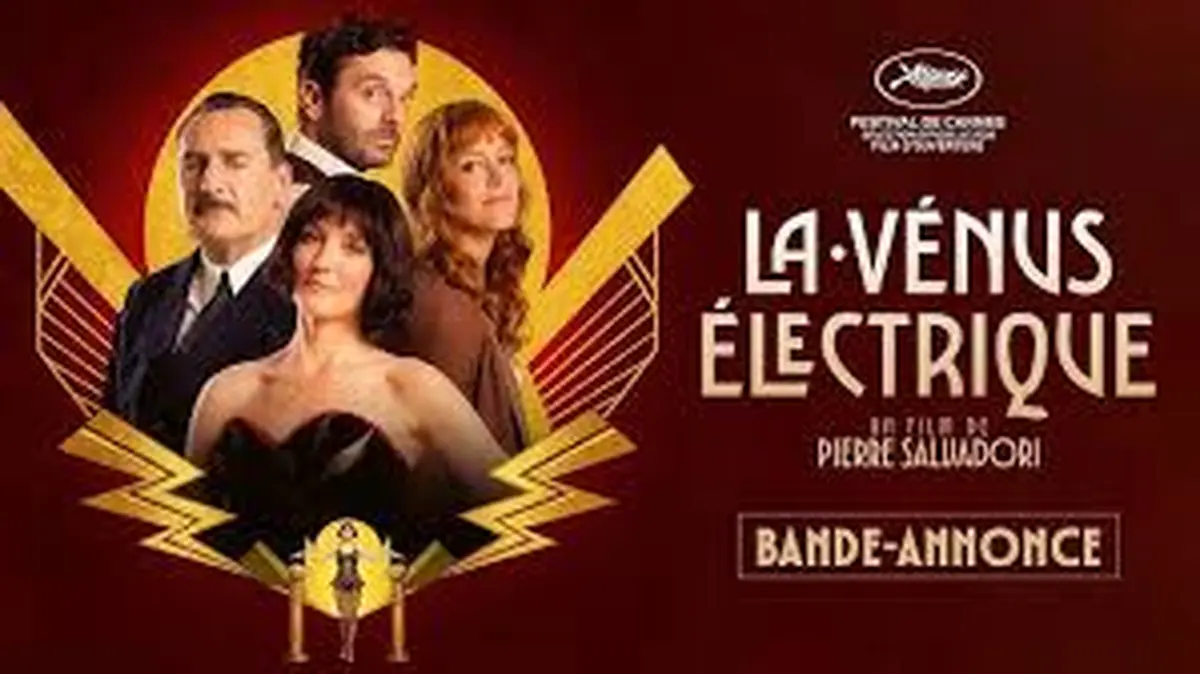 Cineco : La Venus Electrique