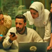 Cineco : La Voix De Hind Rajab