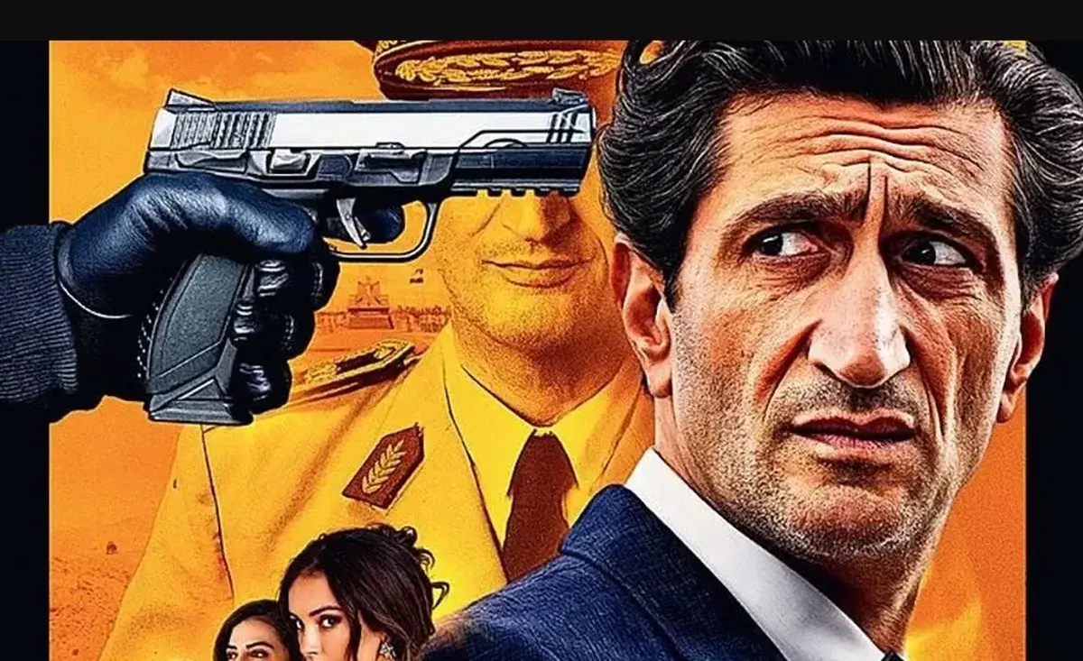 Cineco : Les Aigles De La République